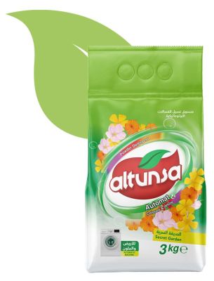 Machine Powder Detergent — Secret Garden